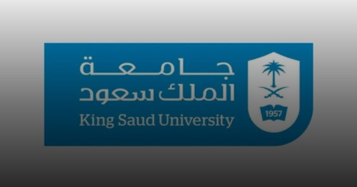 طالبة من جامعة طيبة تحصد المركز الثالث في هاكثون الابتكار الصحي الرقمي بجامعة الملك سعود