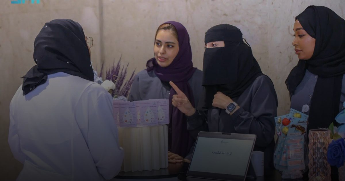 مستشفى قوى الأمن بالرياض يحتفي بدور القابلات بفعالية توعوية