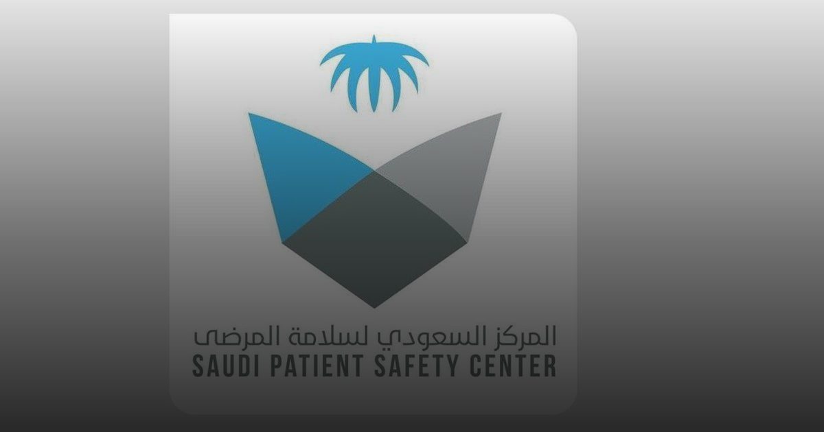 إرشادات للممارسين الصحيين: 4 نقاط أساسية لضمان سلامة المريض عند التخطيط لجراحة البدانة