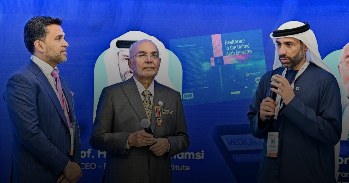 إطلاق كتاب الرعاية الصحية في دولة الإمارات خلال فعاليات أسبوع أبوظبي العالمي للصحة