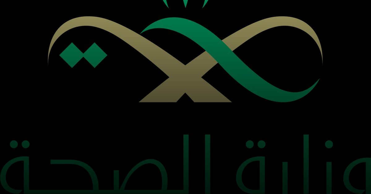 وزارة الصحة تستدعي طبيباً خالف "أخلاقيات الممارس الصحي" بتصريحات إعلامية