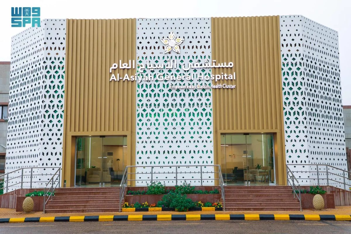مستشفى الأسياح يكشف أرقامًا مذهلة لخدماته الصحية 2026