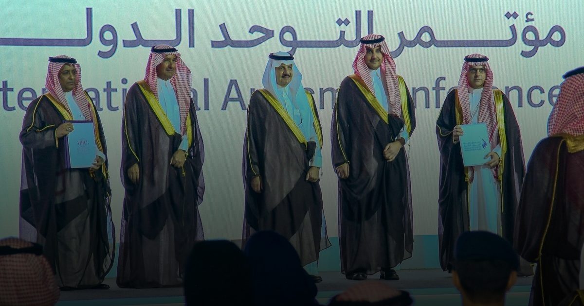 تعاون الموارد البشرية والمجلس الاستشاري لتأهيل وتوظيف 1000 مواطن من ذوي طيف التوحد