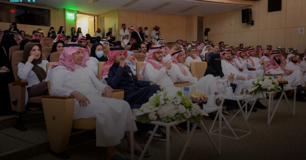 مركز الملك عبدالله التخصصي للأذن ينظم اللقاء الـ 23 لزارعي القوقعة الإلكترونية