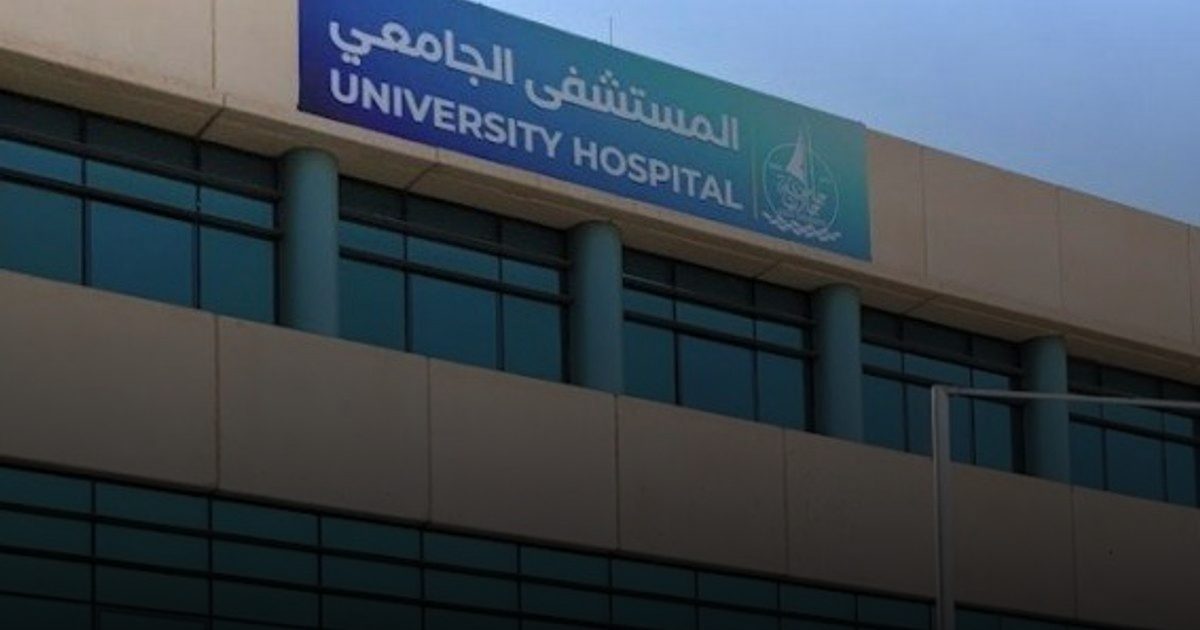 المستشفى الجامعي بجامعة جازان يحقق اعتماد "سباهي"