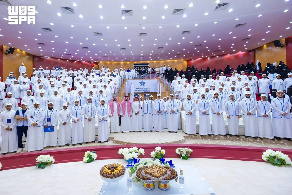 تجمع حفر الباطن الصحي يطلق ملتقى "صُنّاع الأثر" لتمكين الكفاءات