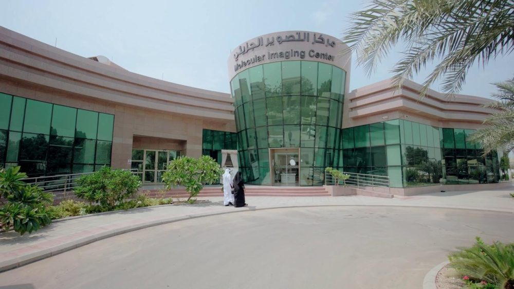 في مركز "I-ONE" .. تقنية تصوير جزيئي جديدة تُحدث نقلة في تشخيص سرطان الثدي