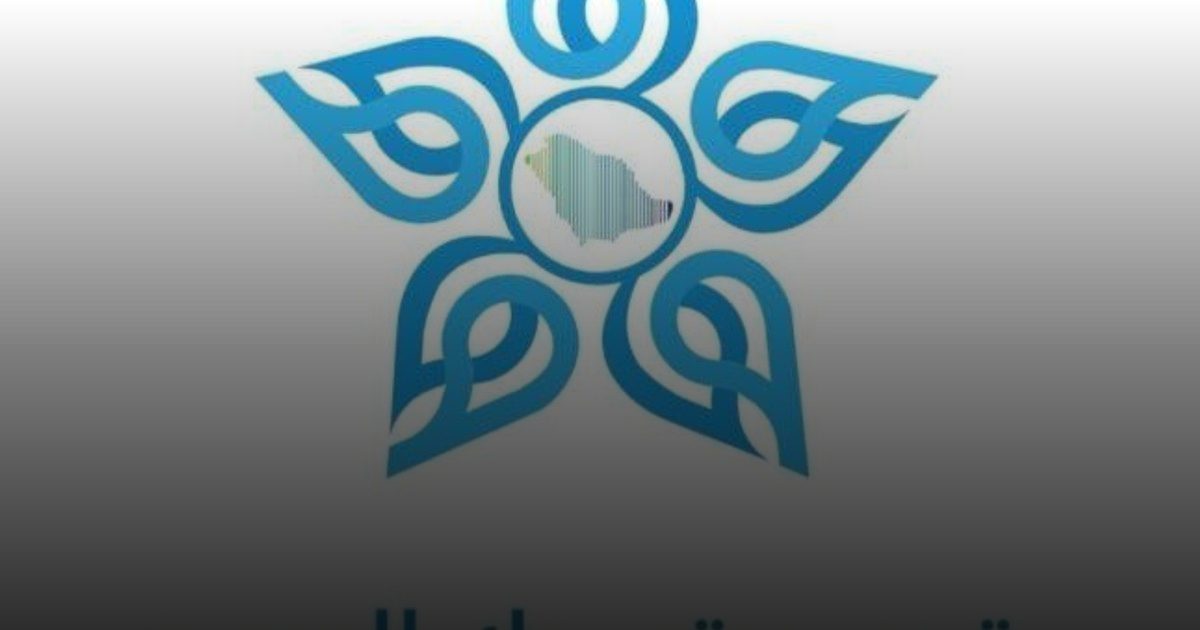 تجمع تبوك الصحي يطلق فعالياته التوعوية عن سرطان العظام