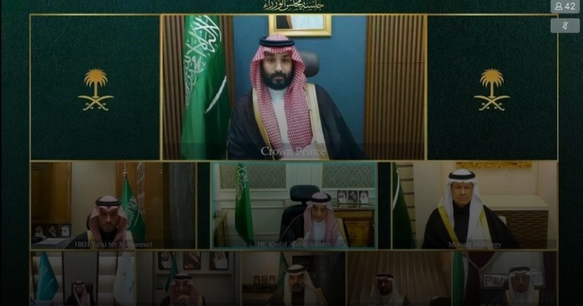 بخطوات عملية.. المملكة تبني جيلاً أكثر وعياً وصحة