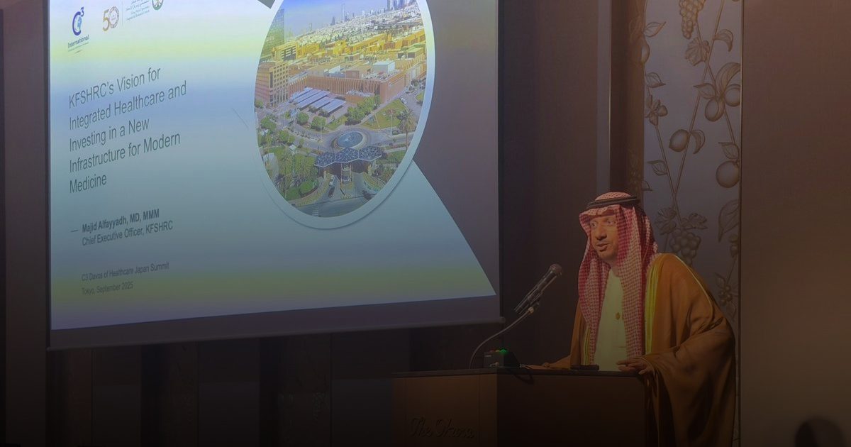 د. الفياض: التحول الصحي بالمملكة نموذج ملهم للعالم لصياغة استراتيجيات صحية أكثر استدامة