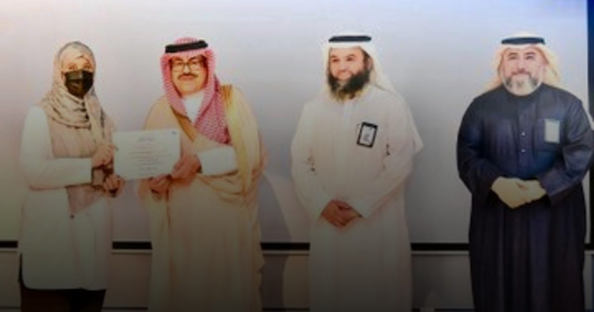 الهيئة الملكية بينبع تدشّن فعالية اليوم العلمي الأول لاضطراب طيف التوحد