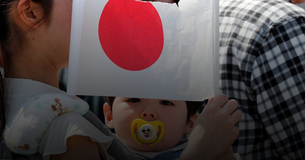 انخفاض معدل المواليد وتناقص عدد الأطفال للعام الـ44 على التوالي في اليابان