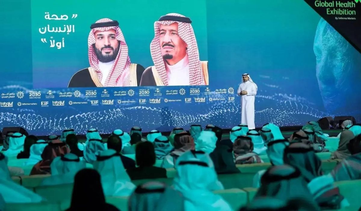 السعودية تحقق قفزة صحية تاريخية: خطوة نحو رؤية 2030