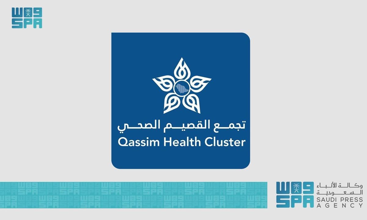 تجمع القصيم الصحي يدشّن مشروع "داء السكري المتقدم" للحد من مضاعفات السكري