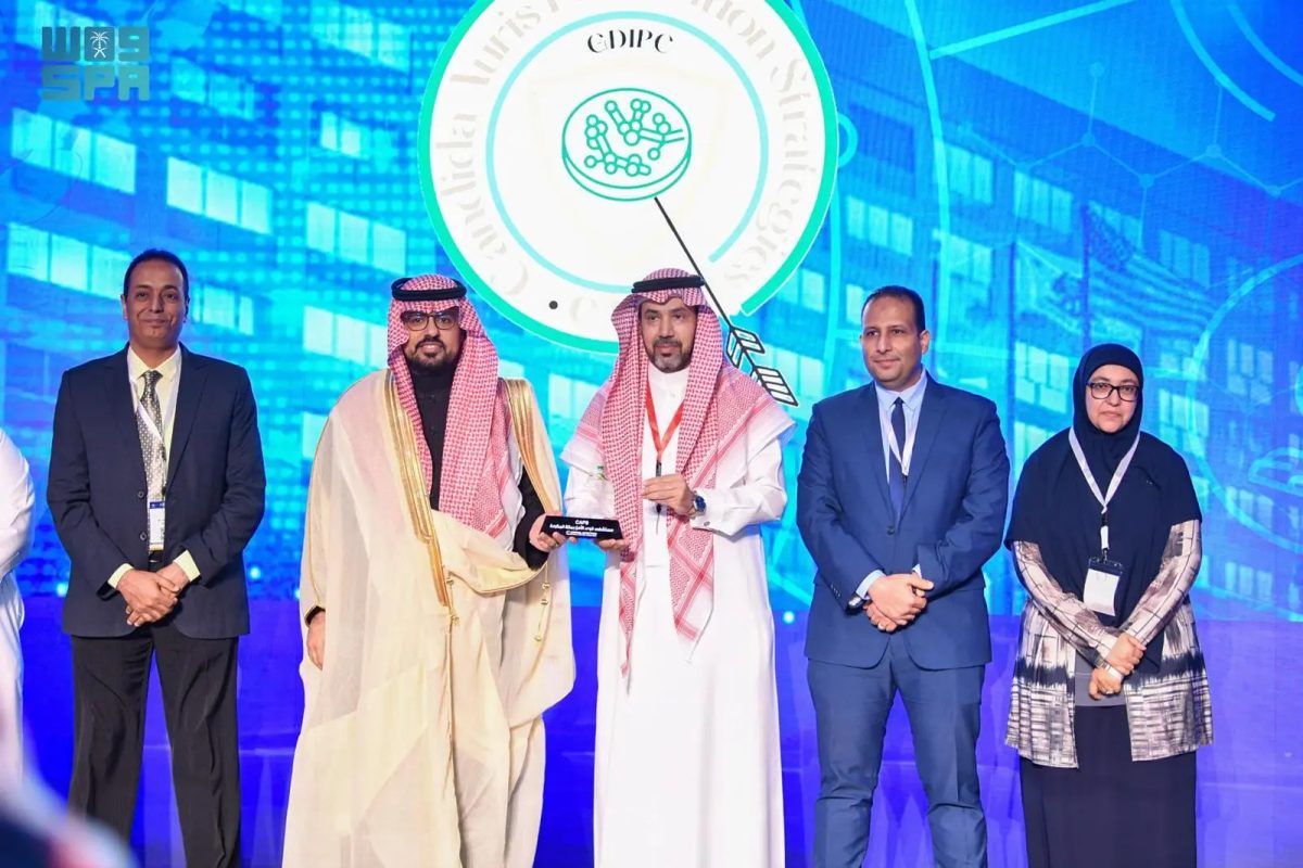 مستشفى قوى الأمن بمكة المكرمة يحقق المركز الأول في المنافسة الوطنية للوقاية من "كانديدا أوريس"