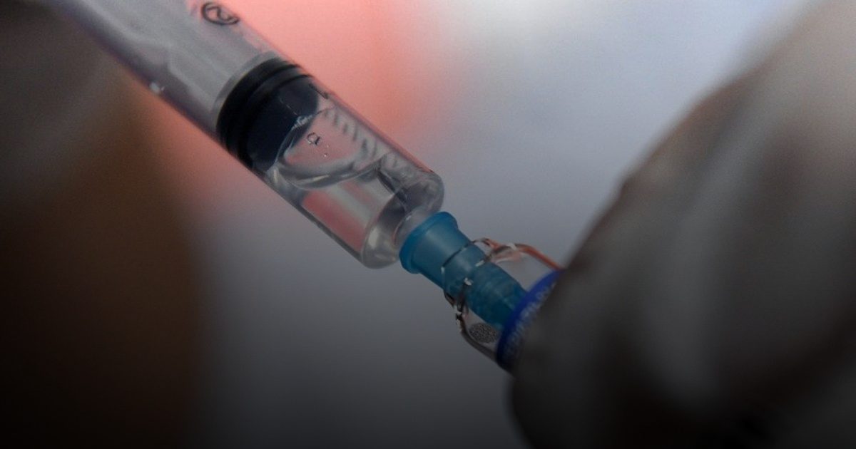 طرح أول لقاح لمرض السيلان المنتقل جنسياً في بريطانيا