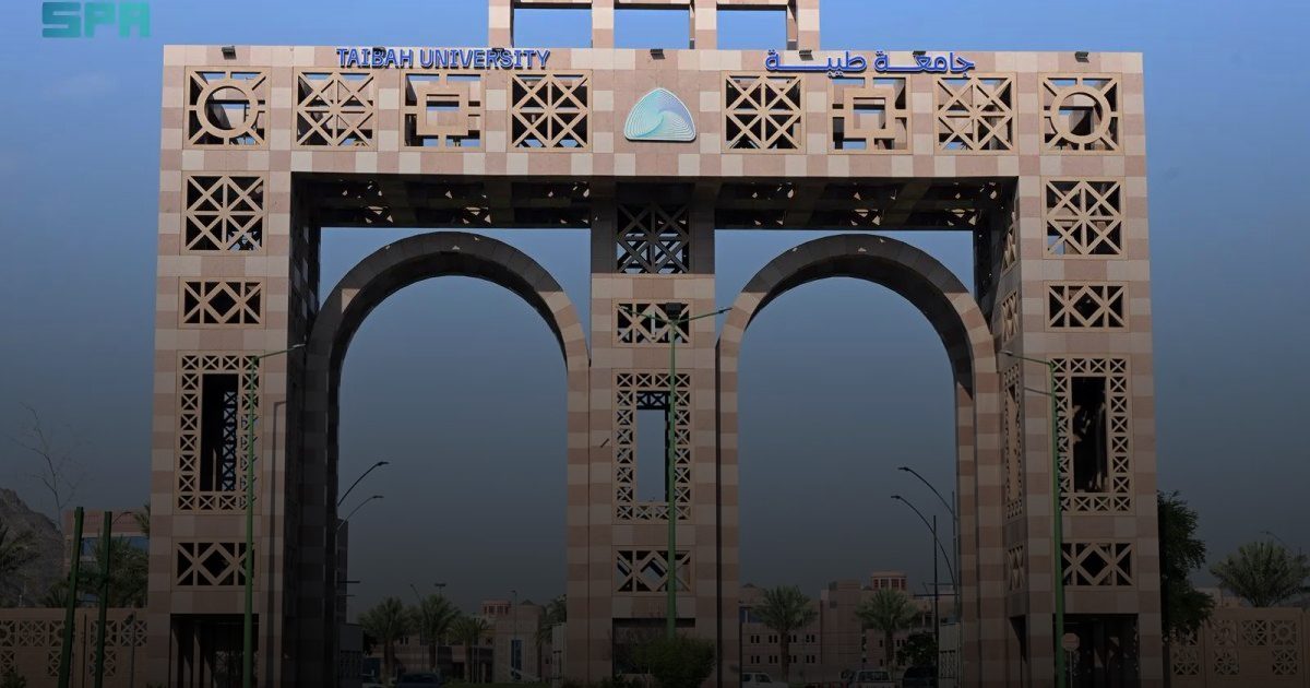 جامعة طيبة بالمدينة المنورة تشارك في فعالية توعوية بمناسبة اليوم العالمي للسمع