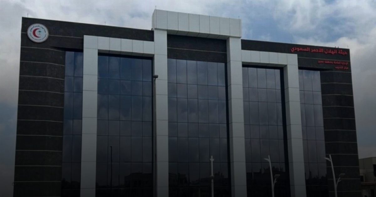 "هلال عسير" يحصل على اعتماد جمعية القلب السعودي مركز تدريب