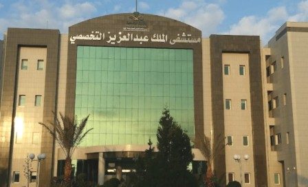 فريق طبي بتخصصي الجوف ينقذ بصر ثلاثيني بعد إصابة بليغة