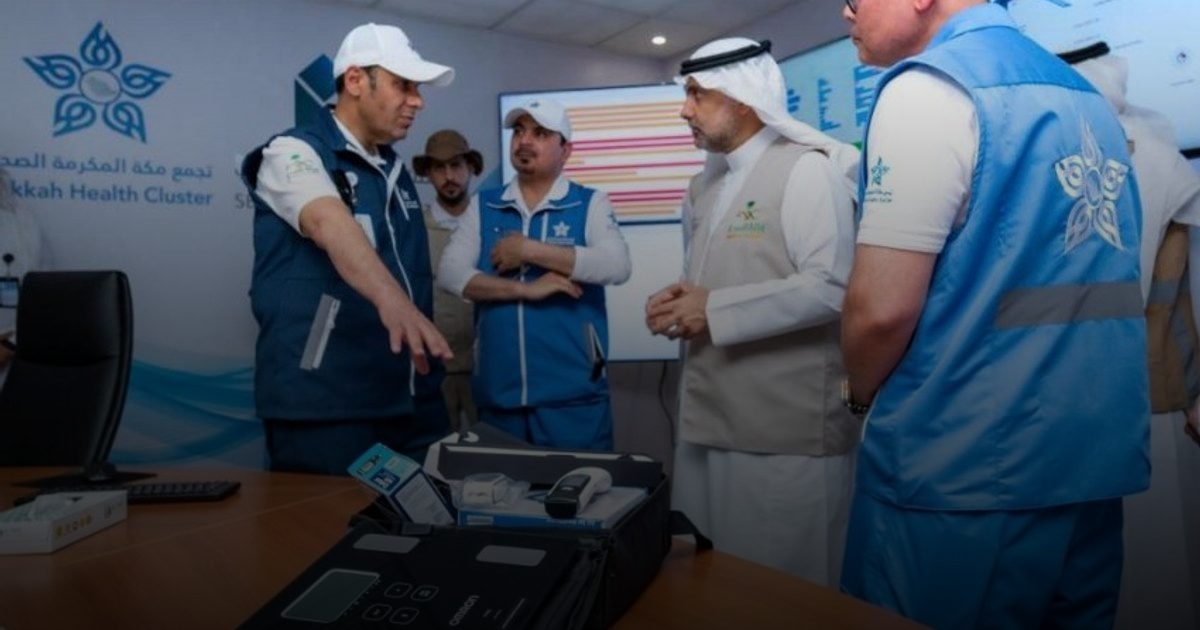 تجمع مكة الصحي يستحدث ابتكارات تقنية رائدة
