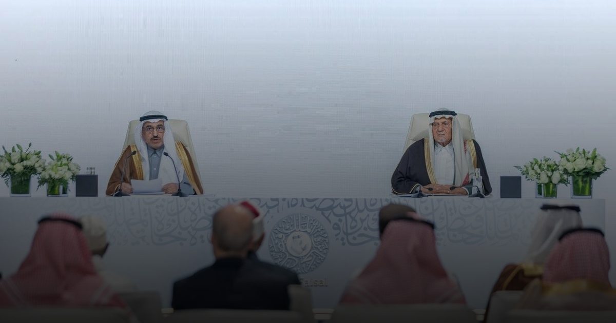 سفيتلانا مويسوف تقتنص جائزة الملك فيصل للطب 2026