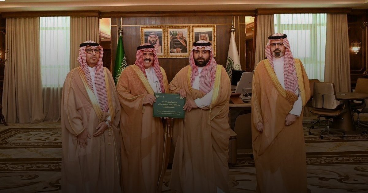 أمير منطقة جازان يشهد توقيع اتفاقيات انضمام مدينة جيزان وثلاث محافظات لبرنامج المدن الصحية