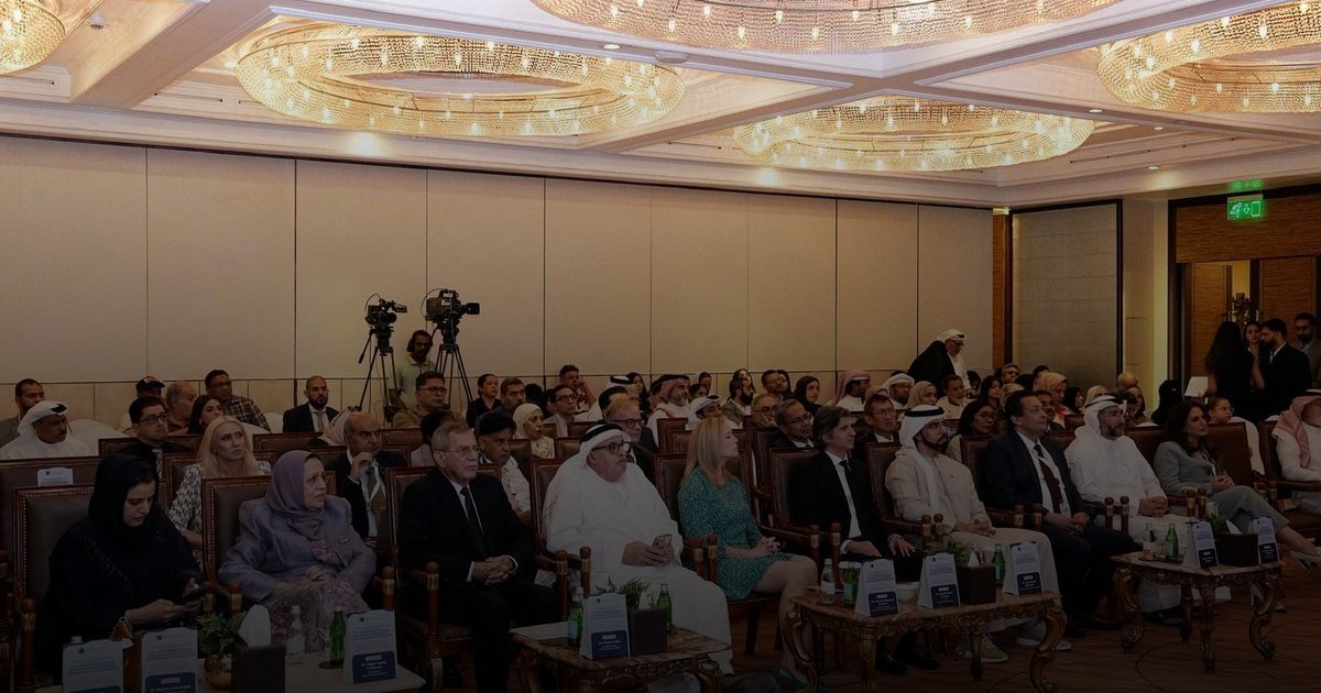 افتتاح مؤتمر البحرين الأول للباركنسون واضطرابات الحركة