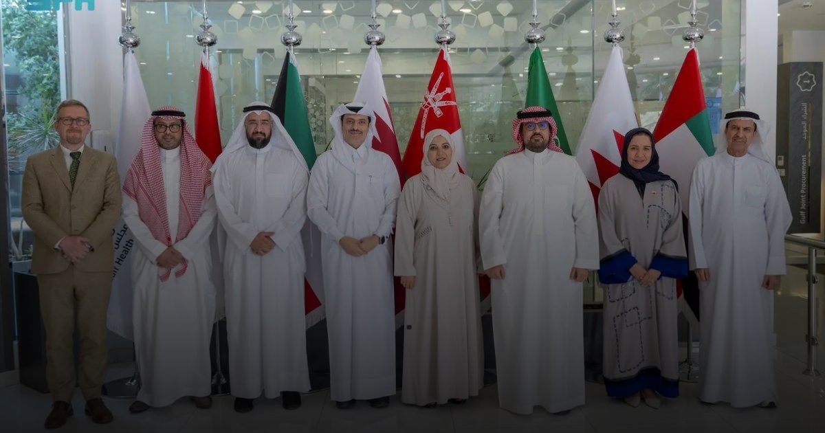 المركز الخليجي للوقاية يعقد اجتماعه الـ17 للمجلس الإشرافي