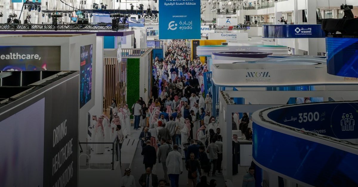 الرياض تستعد لانطلاق النسخة الثامنة من ملتقى الصحة العالمي..