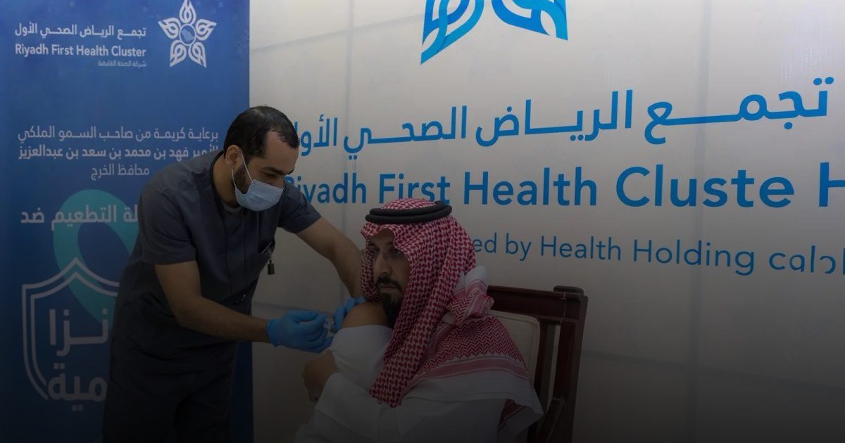 محافظ الخرج يدشّن حملة التطعيم ضد الإنفلونزا الموسمية لعام 2025 م