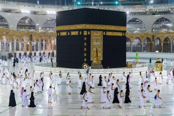 الصحة  المصرية تبدأ تطعيم المسافرين للعمرة بلقاح الالتهاب السحائي الثنائي