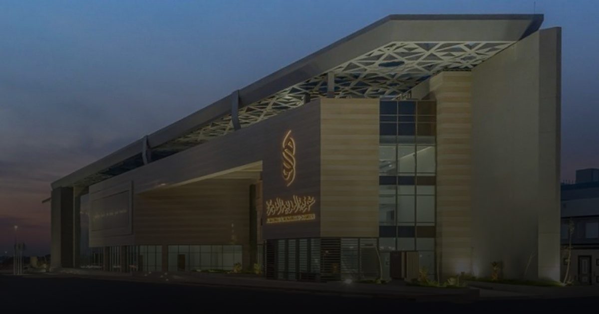 غرفة المدينة المنورة تطلق مبادرة  "الطب الاتصالي" لتعزيز الخدمات الصحية الفندقية