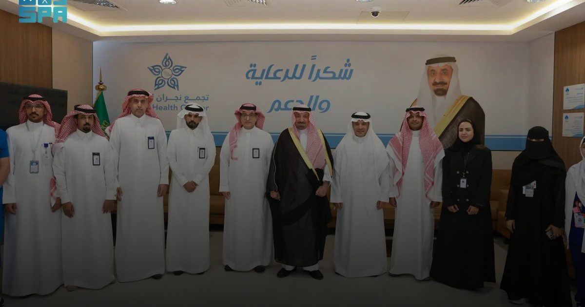 الأمير جلوي بن عبدالعزيز يطلق التشغيل النهائي لمستشفى غرب نجران للولادة والأطفال والعيادات التخصصية