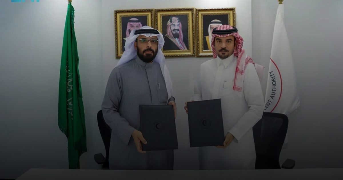 مذكرة تعاون بين "الهلال الأحمر" و"وسم للإنقاذ"