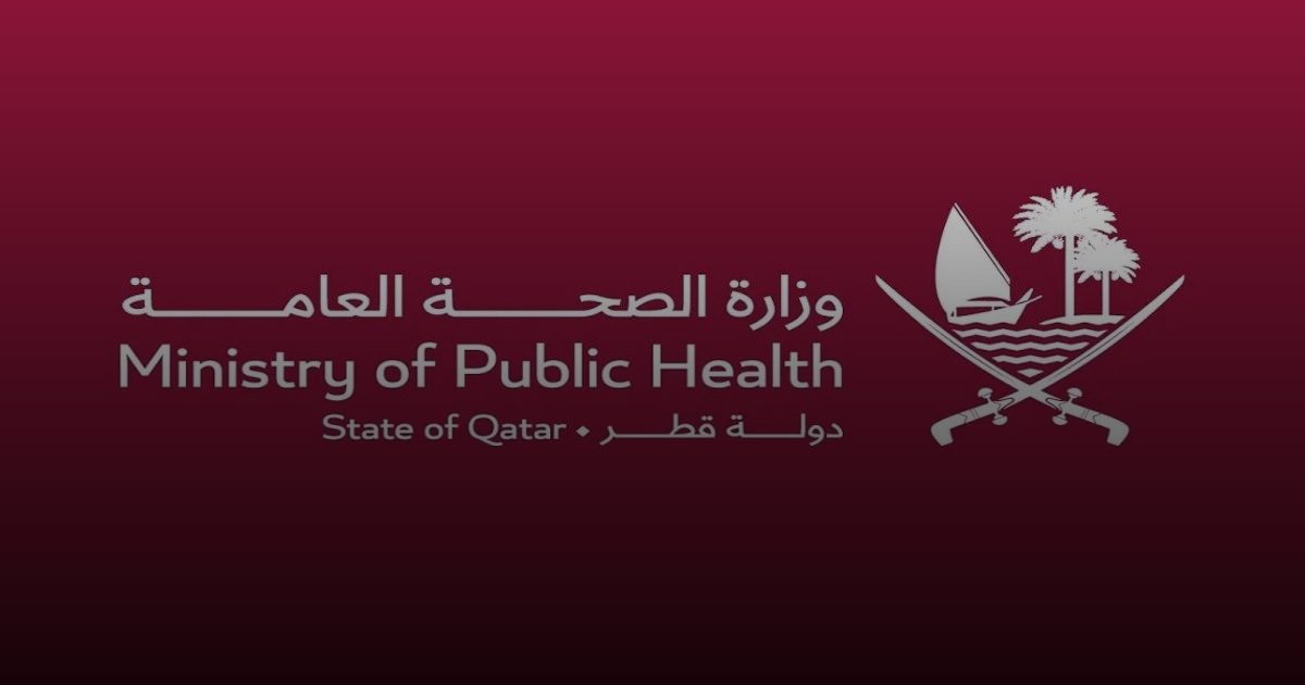 الصحة القطرية تحذر فيديو احتيالي يزعم التوصل لعلاج السكري