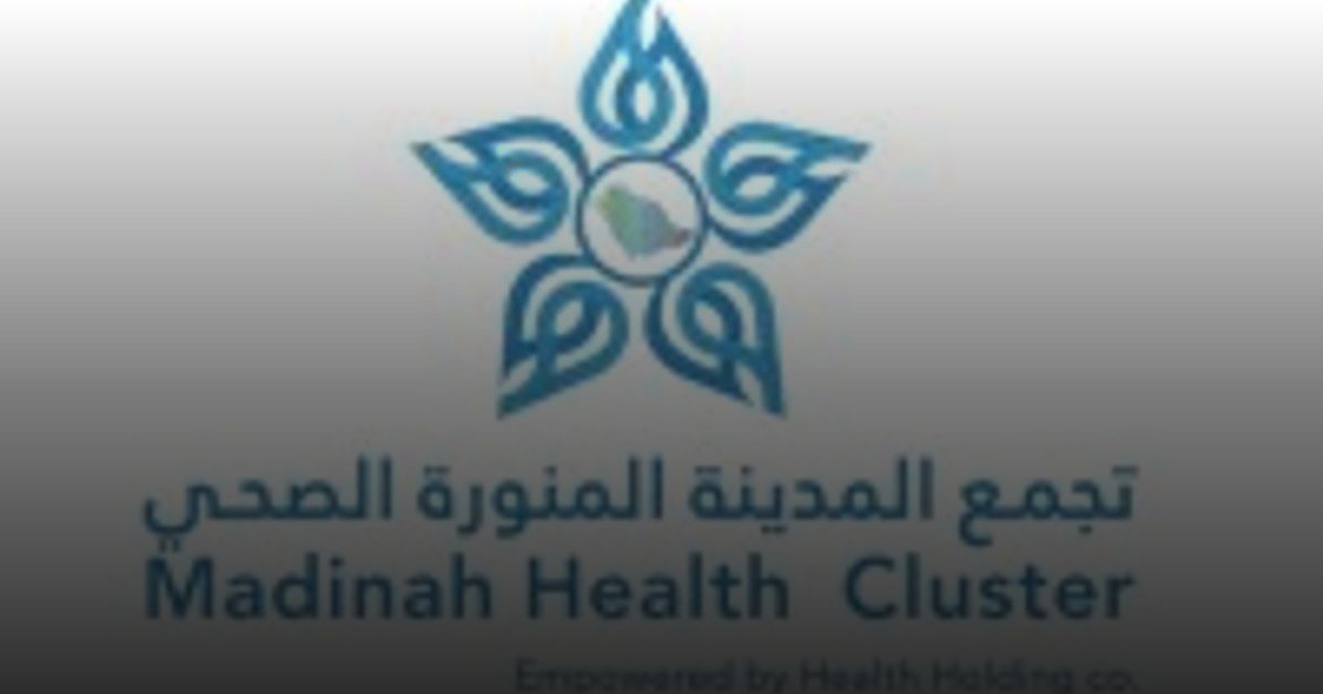 المدينة المنورة تطلق الجرعة الثانية لتطعيم شلل الأطفال