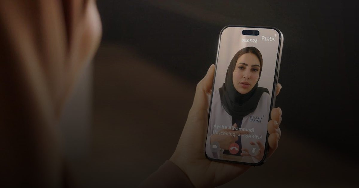 إطلاق خدمات الصحة النفسية الافتراضية لـ "بيورهيلث" في الإمارات عبر تطبيق "بيورا" بالتعاون مع "سكينة"