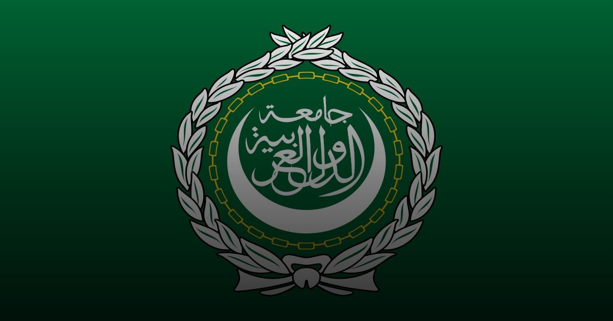 جامعة الدول العربية تدعم النظم الصحية الشاملة بتعاون فعال