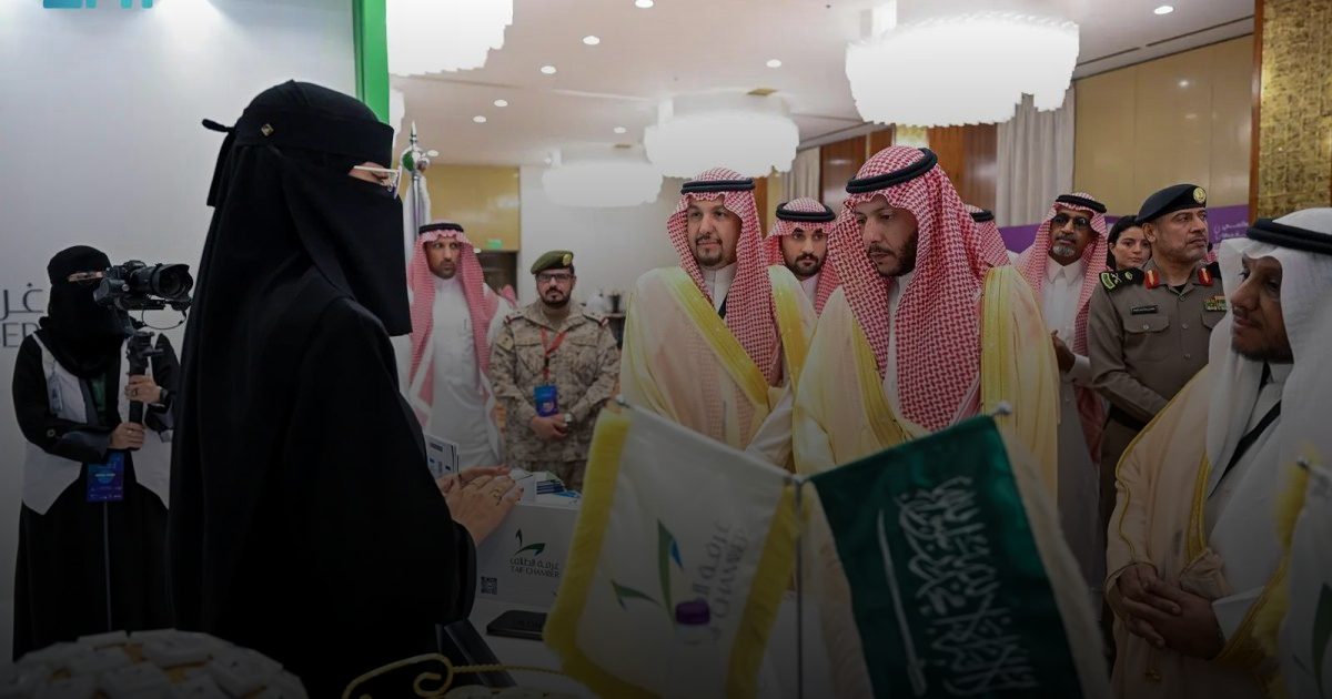 الأمير سعود بن نهار يطلق أعمال مؤتمر السياحة العلاجية بالطائف