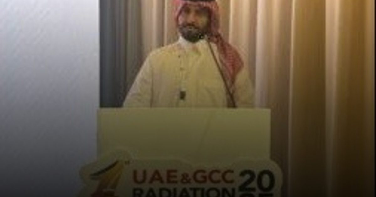 خبراء: دمج HDR مع الإشعاع الخارجي يحقق نتائج سريرية استثنائية لسرطان البروستاتا