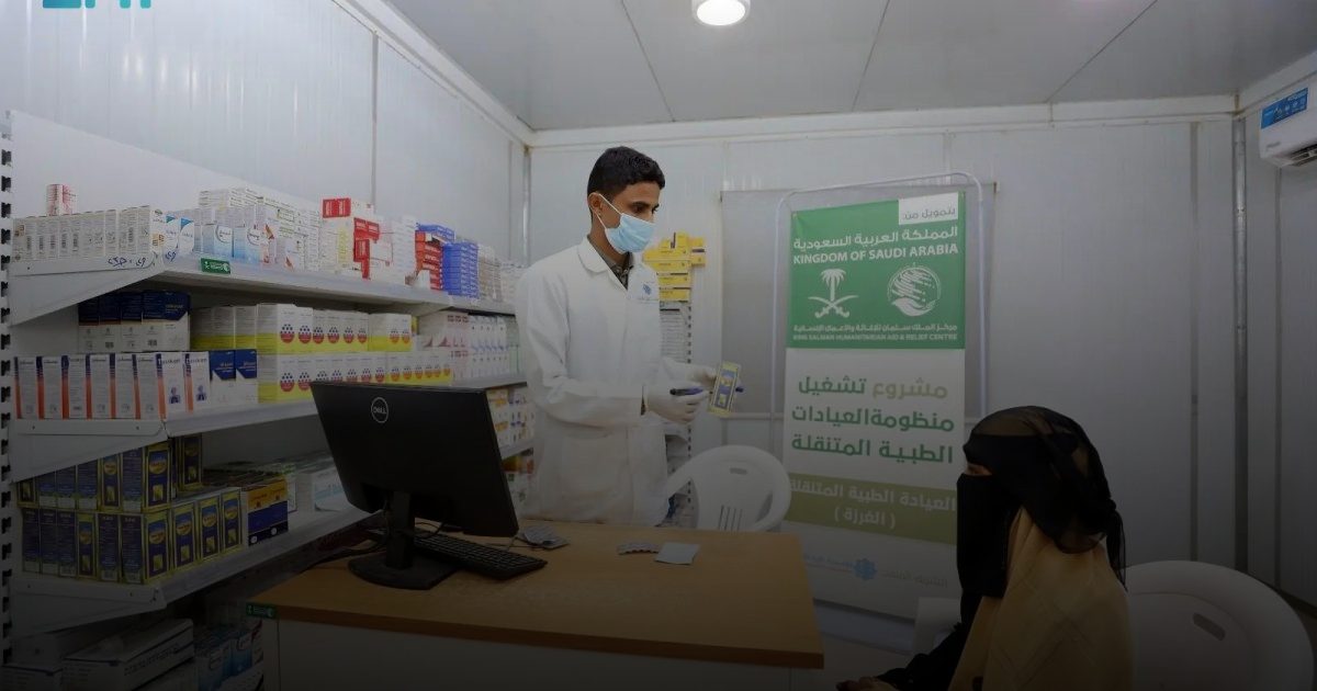 مركز الملك سلمان يداوي آلاف الجرحى ويحاصر "الكوليرا" في اليمن ولبنان