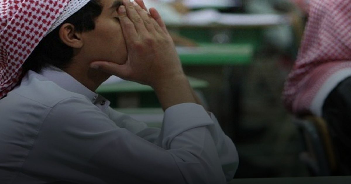 إعادة ضبط النوم مع بداية العام الدراسي.. استثمار في صحة الطلاب وتفوقهم