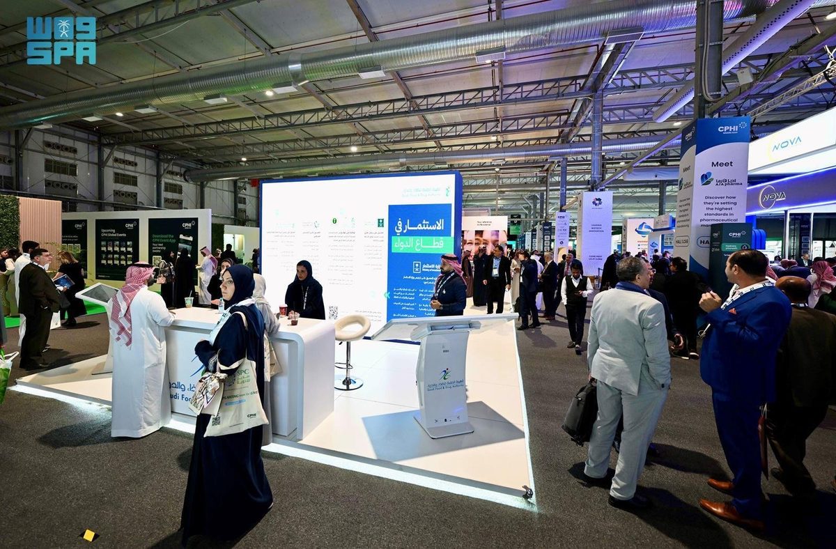 "الغذاء والدواء"  تُشارك في المعرض الدوائي العالمي "cphi الشرق الأوسط" لبحث مستقبل الأدوية والابتكار