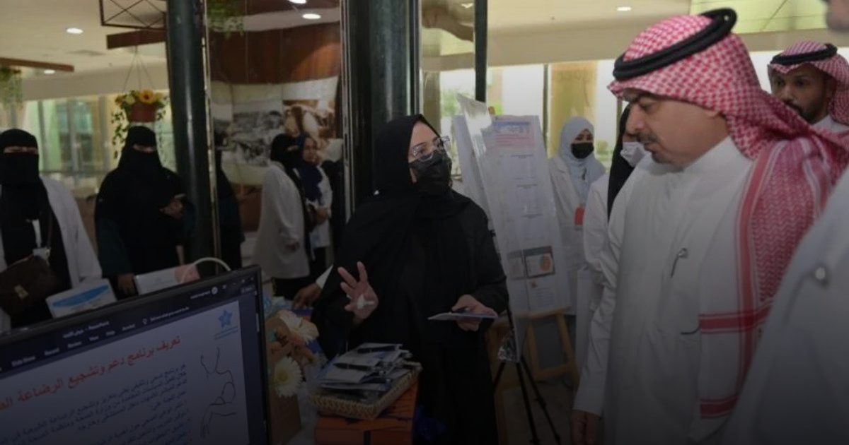 تجمّع مكة الصحي يُنظّم فعالية اليوم العالمي لسلامة المرضى 2025