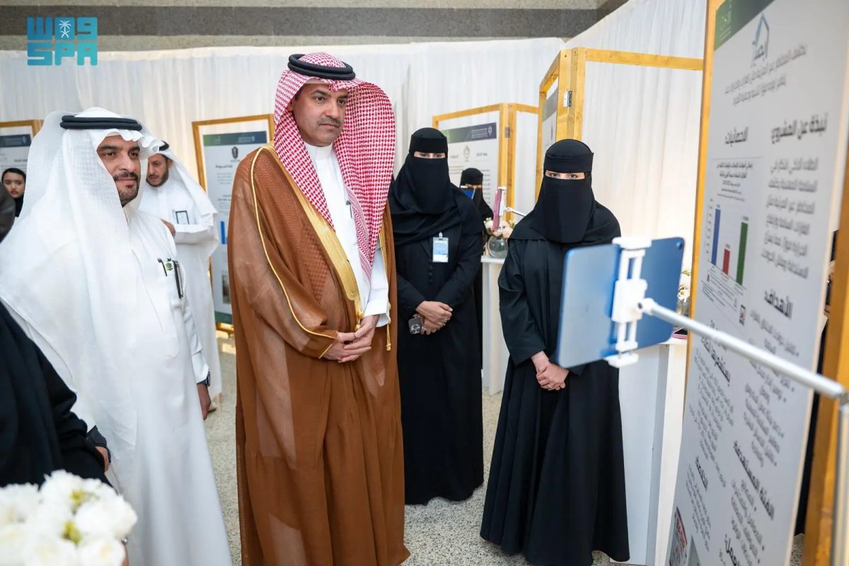 الكلية التقنية للبنات بالرياض تحتضن ملتقى السلامة لعام 2026