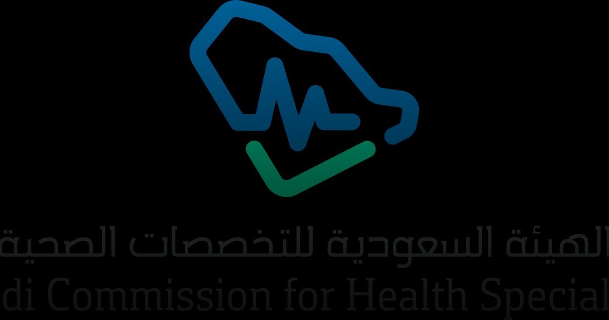 "التخصصات الصحية" تحقق جائزتين ذهبيتين ضمن جوائز "Brandon Hall Group" العالمية