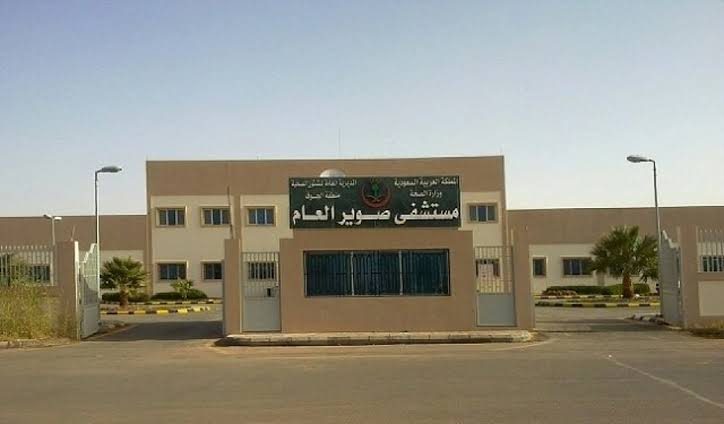 مسنة تستعيد الحركة بفضل برنامج تأهيلي في مستشفى صوير