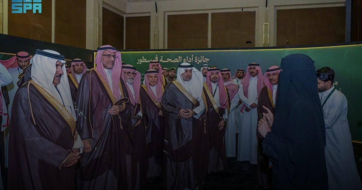 وزير الصحة يتوّج الفائزين بجائزة "أداء الصحة" في نسختها السابعة