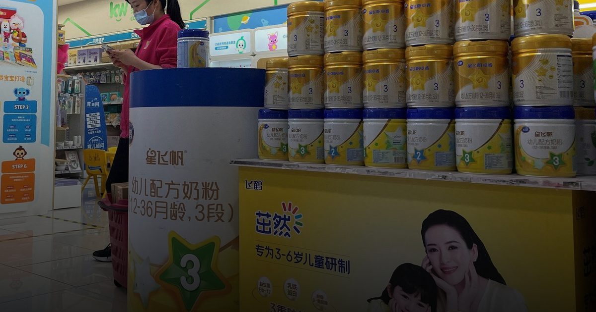 للكشف عن السمية الصين تطالب مصنّعي حليب الأطفال بإجراء اختبارات على منتجاتهم