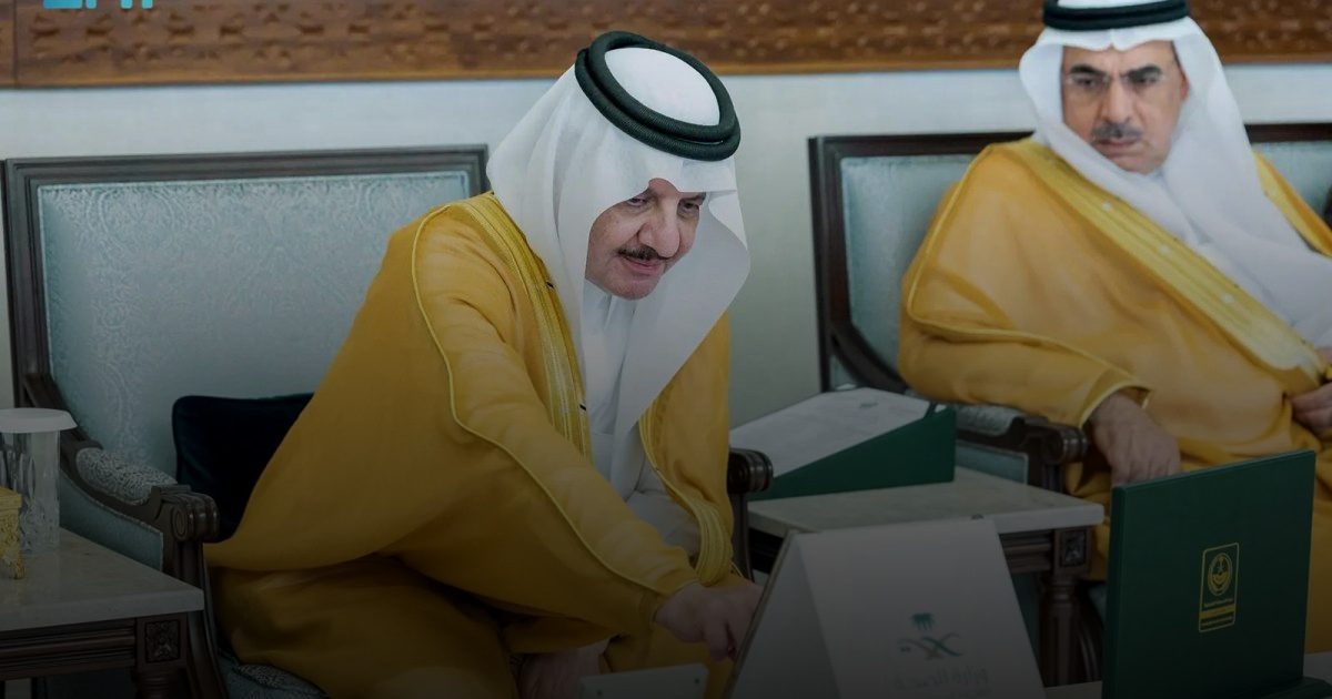 أمير الشرقية يدشّن منصة "ريادة" لتعزيز الأداء الصحي بالمنطقة